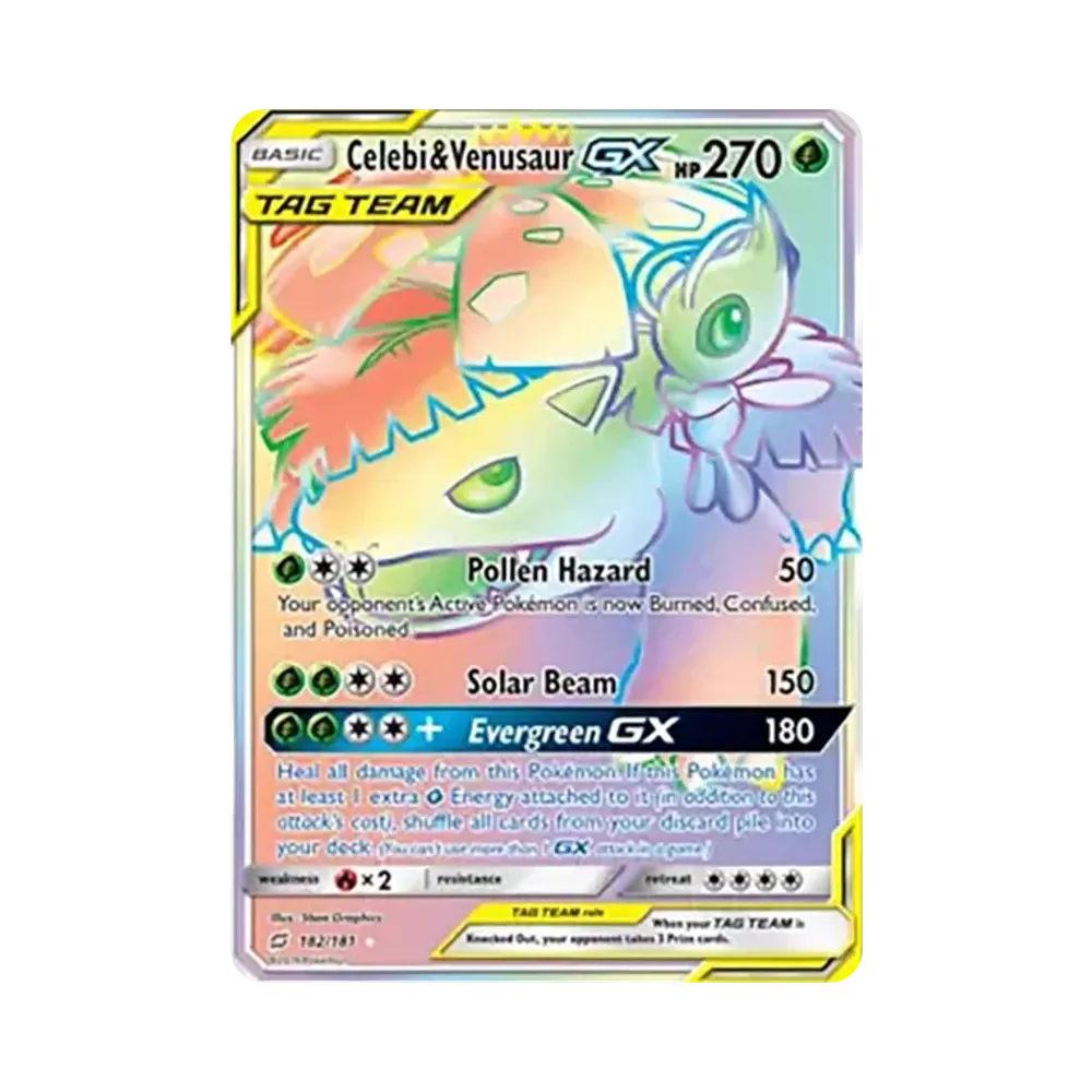 セレビィ&フシギバナGX HR [SM9 110/095](拡張パック「タッグボルト