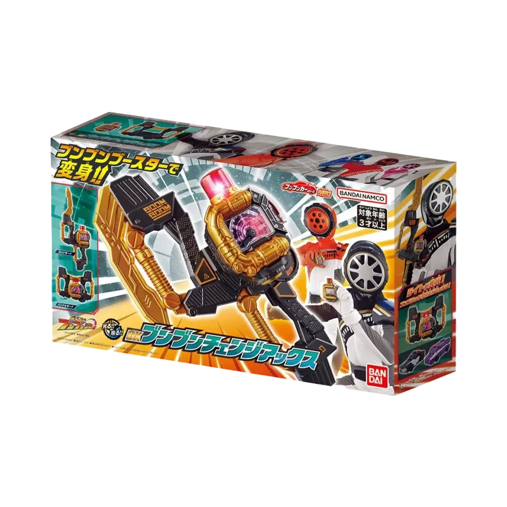 BANDAI "Narikiri Series" -Bakuage Sentai Boonboomger- DX Boonboom Change Ax