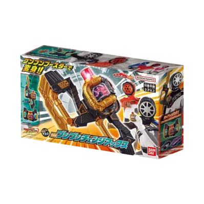 BANDAI "Narikiri Series" -Bakuage Sentai Boonboomger- DX Boonboom Change Ax