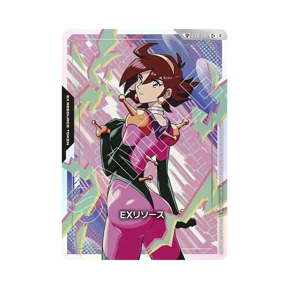 EX Resource C + [EXR-007](Booster Packs "Freedom Ascension")