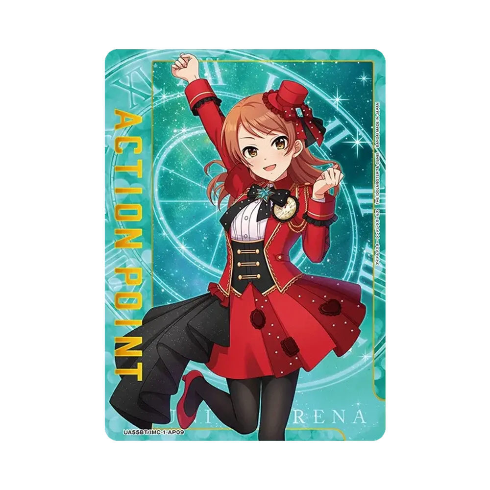 アクションポイントカード (北条 加蓮) [UA55BT/IMC-1-AP09](ブースターパック「アイドルマスター シンデレラガールズ」)