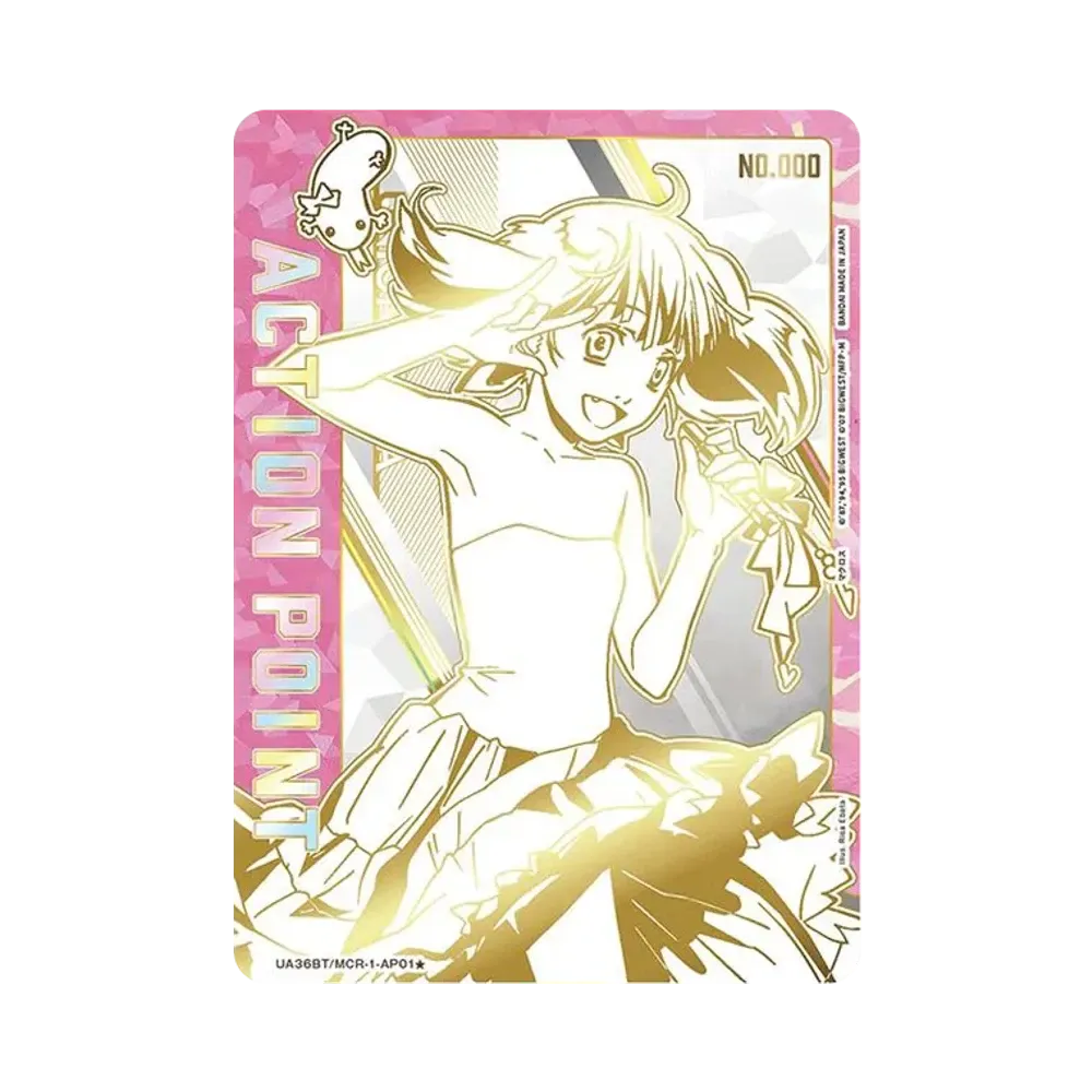 アクションポイントカード (ランカ・リー) [UA36BT-MCR-1-AP01★](ブースターパック「マクロス シリーズ」) シリアルNo.入り