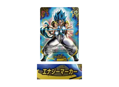 ドラゴンボールスーパーカードゲーム フュージョンワールド ドラゴンボールスーパーカードゲーム フュージョンワールド