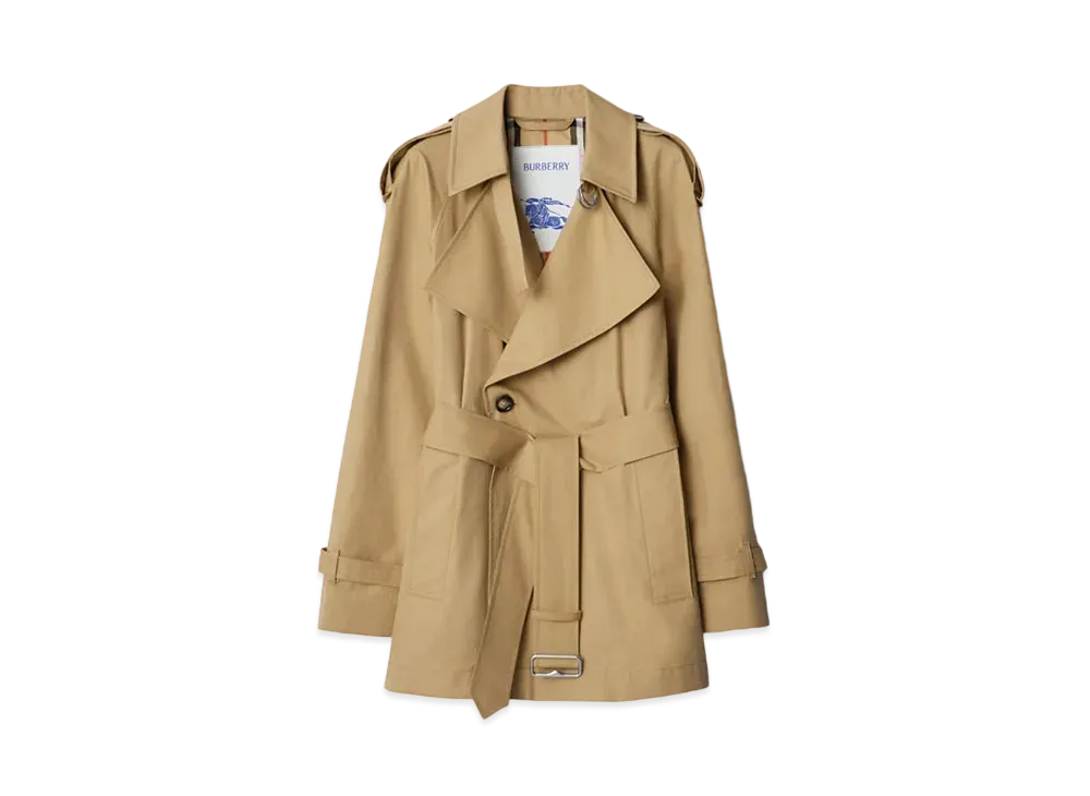 Burberry Gabardine Trench Jacket "Flax"