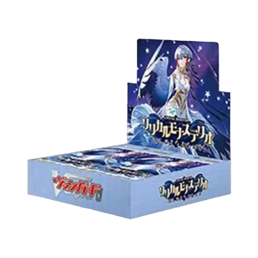 Cardfight!! ヴァンガード リリカルブースター「リリカルモナステリオ ほしがきらきらっ!」ボックス