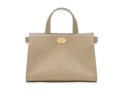 Burberry Women's Mini Cotswolds Tote "Mushroom Beige"