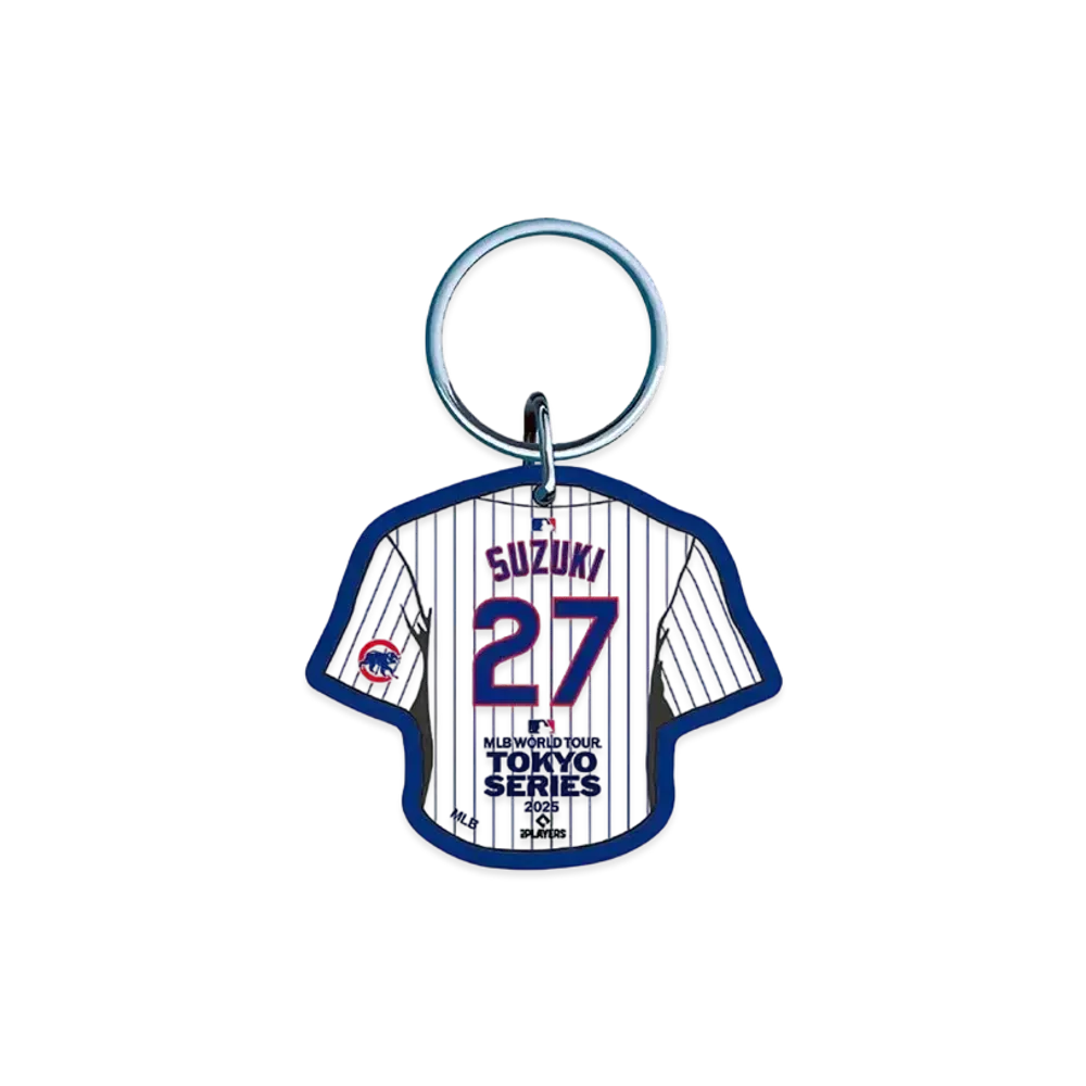 MLB Wincraft Cubs Seiya Suzuki Tokyo Series Opening Game Name & Number Acrylic Keychain
