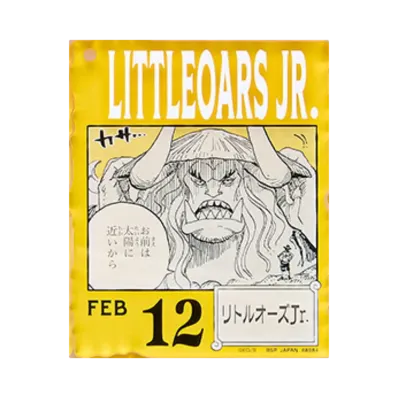 BANDAI "Ichiban Kuji" -ONE PIECE BASE SHOP Lottery 366DAYS OF BIRTHDAYS- Birth Month January-March Shin Colors Acrylic Block Charm Prize 2/12 LittleOars Jr.