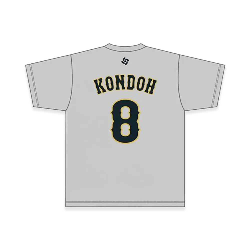 MIZUNO 2026WBC Kensuke Kondoh 8 Name Number T-Shirt "Grey"