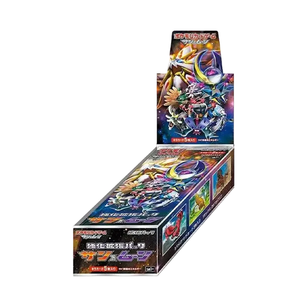 ポケモンカードゲーム サン&ムーン 強化拡張パック サン&ムーン ボックス