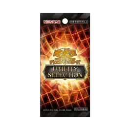 遊戯王OCG デュエルモンスターズ スペシャルパック「ユーティリティ 遊戯王OCG デュエルモンスターズ スペシャルパック「ユーティリティ