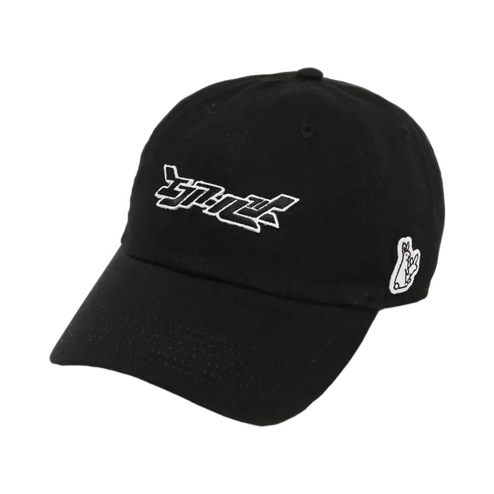 FR2 Six Panel Cap "Black"