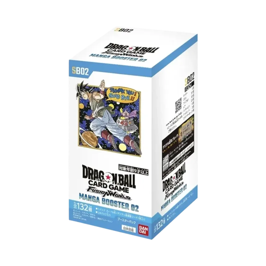ドラゴンボールスーパーカードゲーム フュージョンワールド「MANGA ドラゴンボールスーパーカードゲーム フュージョンワールド「MANGA