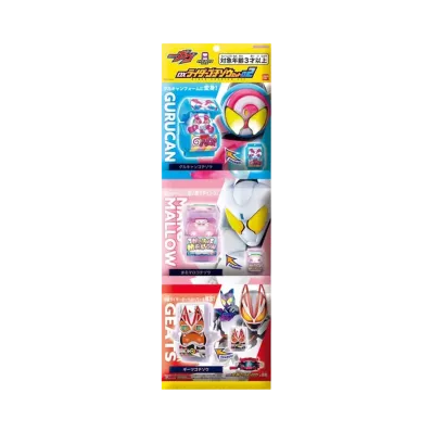 BANDAI "Narikiri Series" -Kamen Rider Gavv- DX Rider Gochizo Set 02