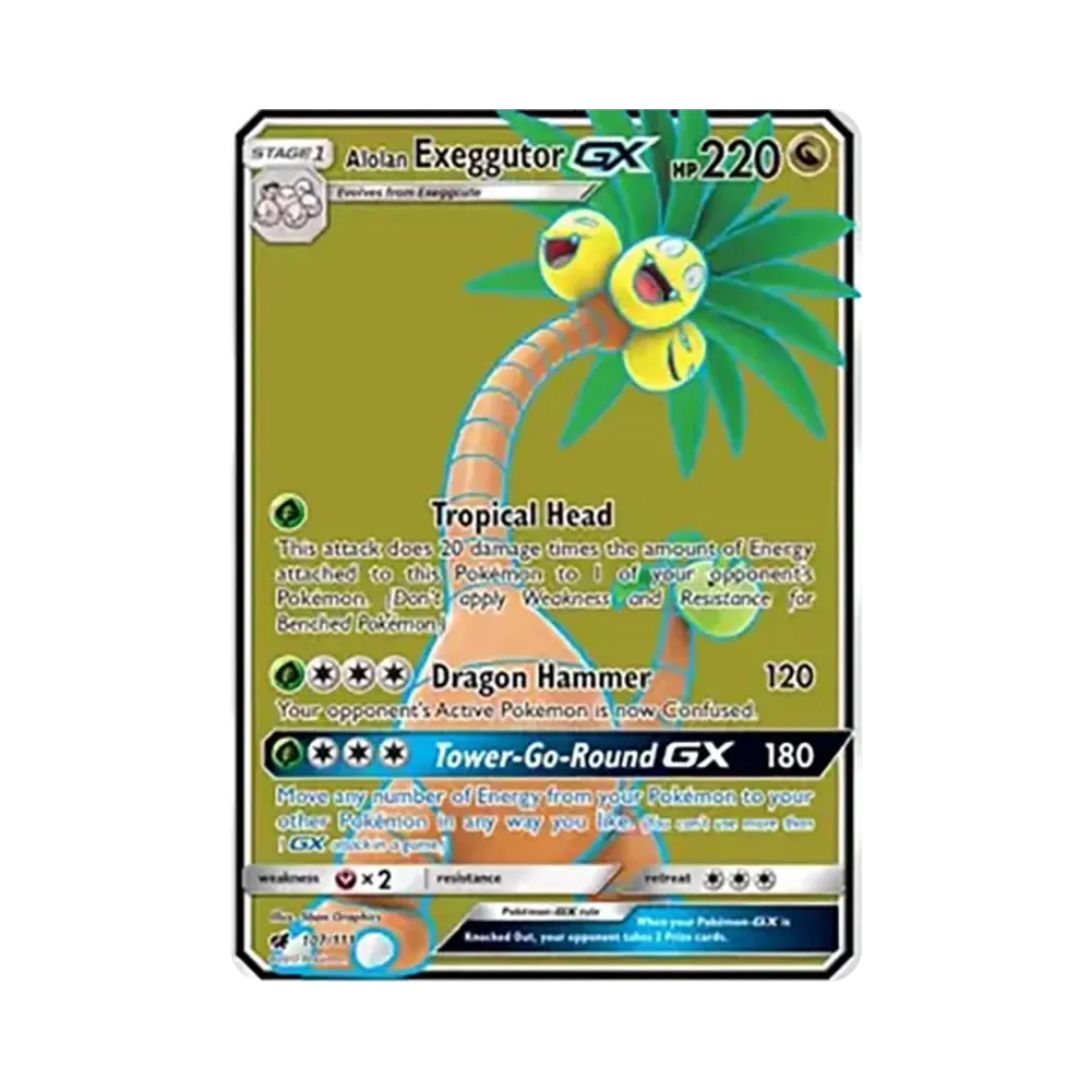 アローラナッシーGX UR [107/111]【英語版】(サン&ムーン「クリムゾンインベンション」)