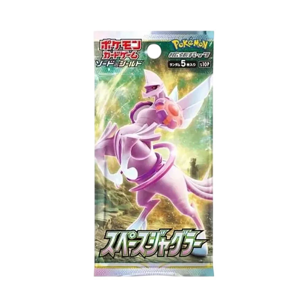 ポケモンカードゲーム ソード&シールド 拡張パック スペース ポケモンカードゲーム ソード&シールド 拡張パック スペース