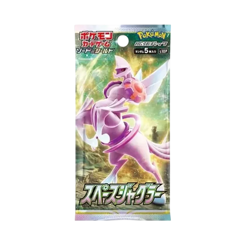 ポケモンカードゲーム ソード&シールド 拡張パック スペース ポケモンカードゲーム ソード&シールド 拡張パック スペース