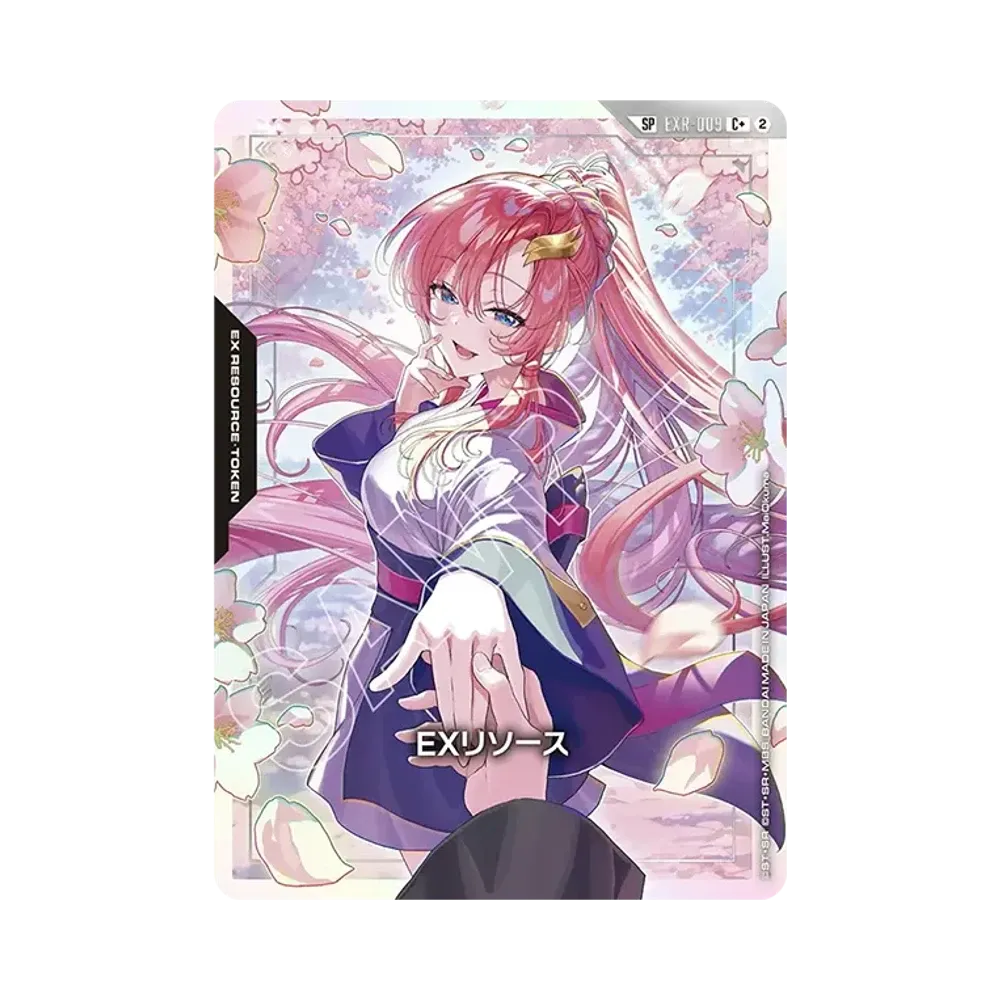 EXリソース (ラクス・クライン) C + [EXR-009](ブースターパック「フリーダム アセンション」)