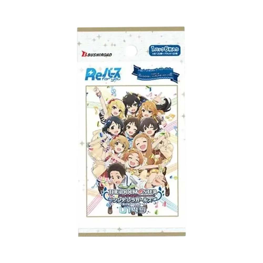 Reバース for you トレカ 人気アイテム通販(新品/中古) | スニーカーダンク