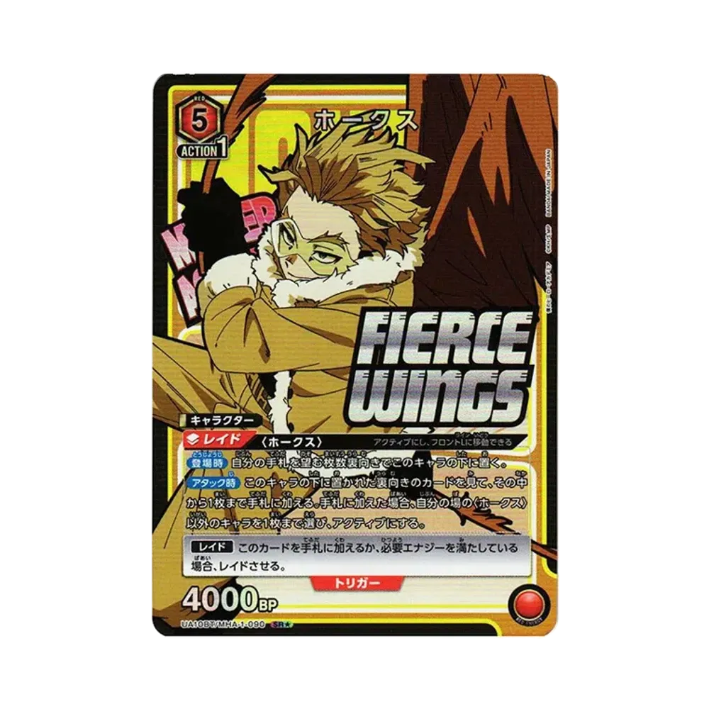 Hawks SR*[UA10BT-MHA-1-090](UNIONARENA Booster Pack My Hero Academia)