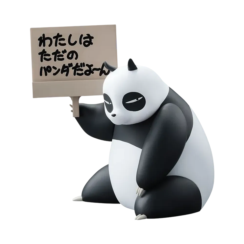 BANDAI "Ichiban Kuji" -TV Anime "Ranma 1/2" 2nd Edition- E Prize Genma (Panda) Useful Figure