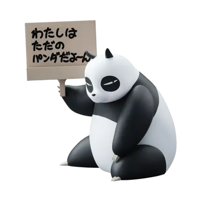 BANDAI "Ichiban Kuji" -TV Anime "Ranma 1/2" 2nd Edition- E Prize Genma (Panda) Useful Figure