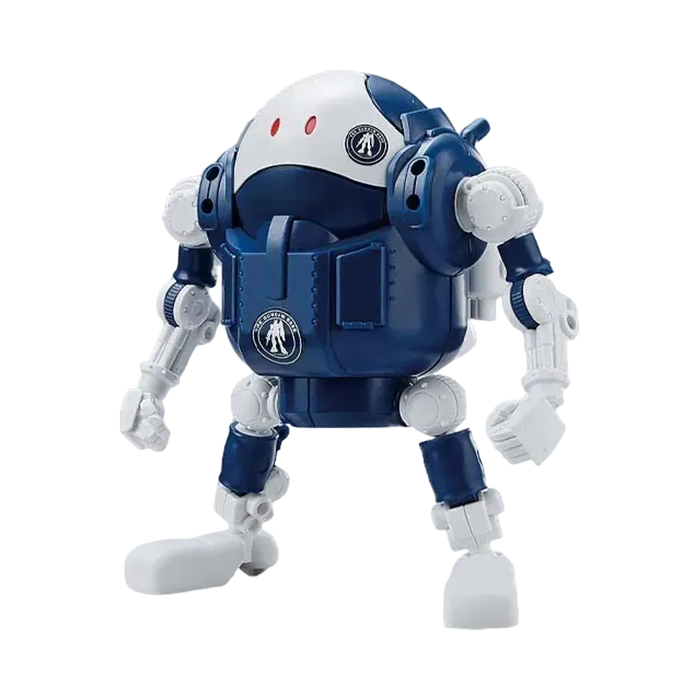BANDAI -GUNDAM BUILD DIVERS- Haropura Mobile Haro [Gundam Base Color] Gundam Base Limited
