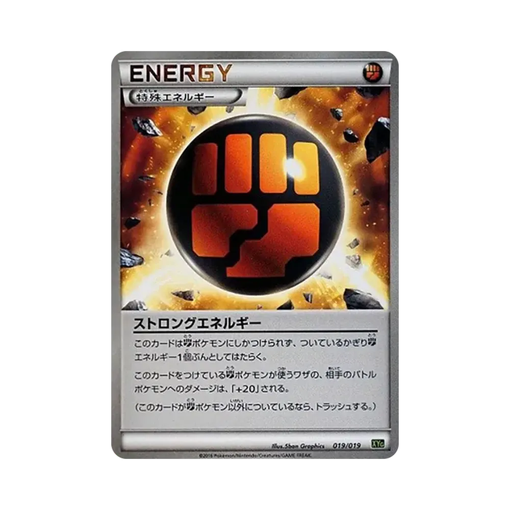 PSA10】レジロックEX [XYG 003/019](パーフェクトバトルデッキ60