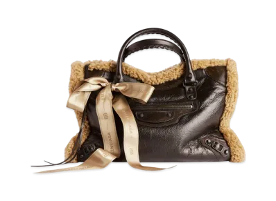 BALENCIAGA Le City Bag Medium "Brown/Beige"