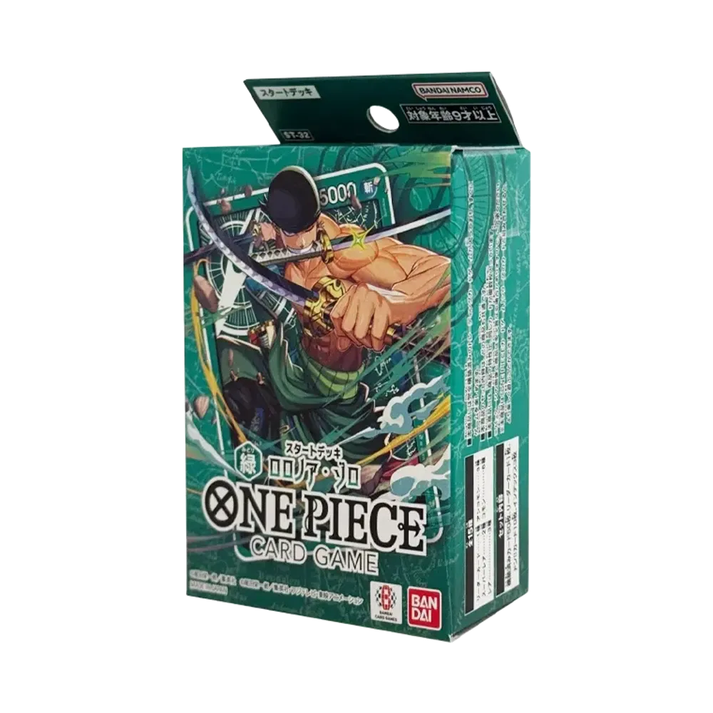 ワンピースカードゲーム スタートデッキ「緑 ロロノア・ゾロ」