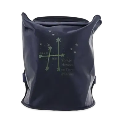 Hermes 2000s Voyage en Terre d'Etoiles Backpack "Navy"