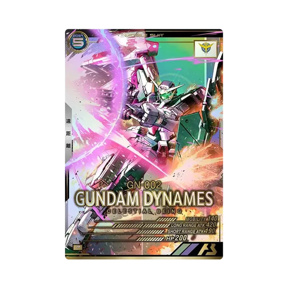 GN-002 ガンダムデュナメス P [AB02-034](機動戦士ガンダム アーセナルベース「シーズン 2」)