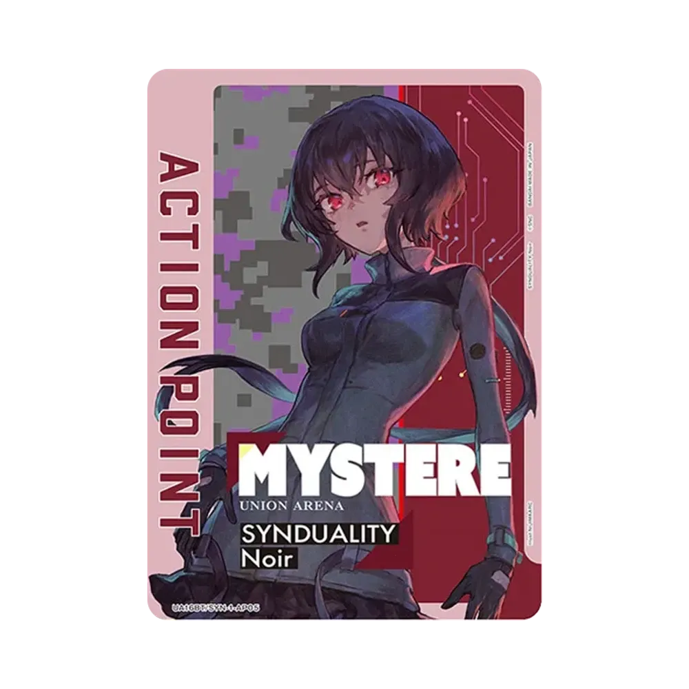 アクションポイントカード (ミステル)  [UA16BT-SYN-1-AP05](ブースターパック「SYNDUALITY Noir」)