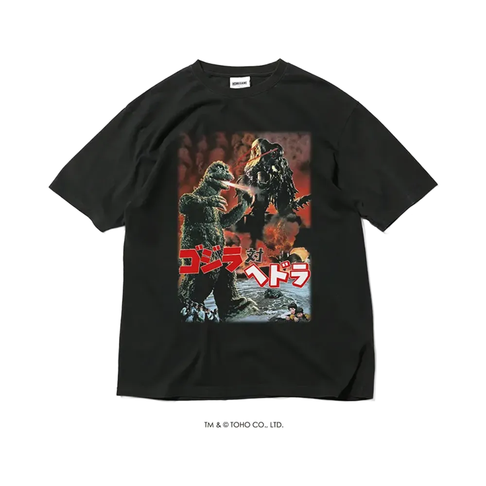 GODZILLA | HOMEGAME \ HOME GAME 1971 ゴジラ対ヘドラ TEE BLACK