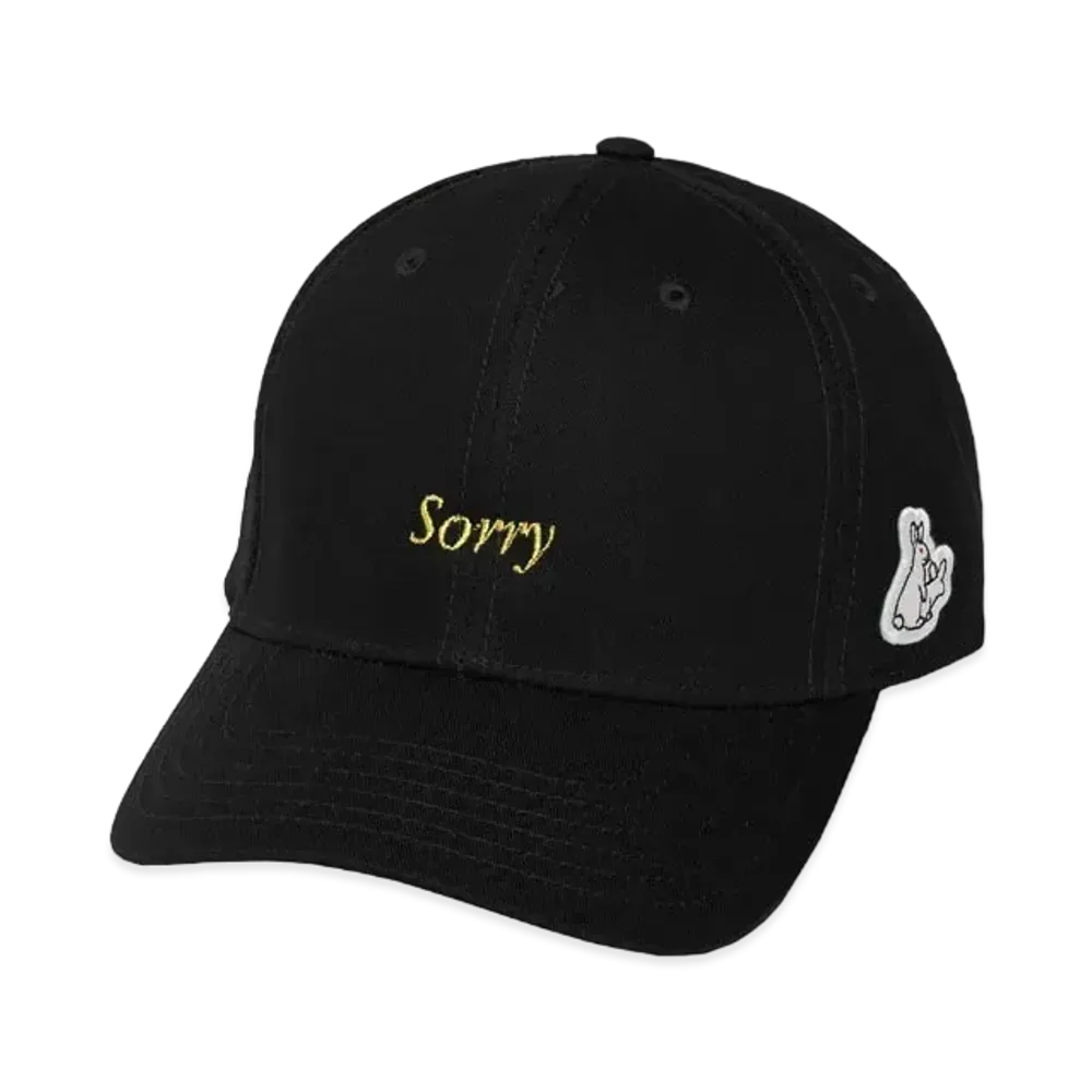 FR2 I’m a Smoker Embroidery Cap "Black"
