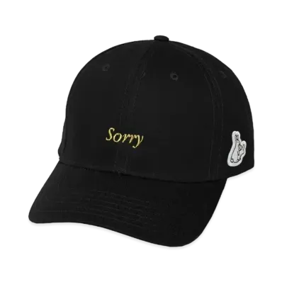 FR2 I’m a Smoker Embroidery Cap "Black"