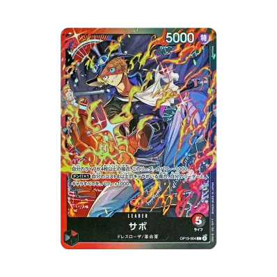 ワンピースカードゲーム スタートデッキ「赤黒 サボ」通販・買取・相場 ワンピースカードゲーム スタートデッキ「赤黒 サボ」通販・買取・相場