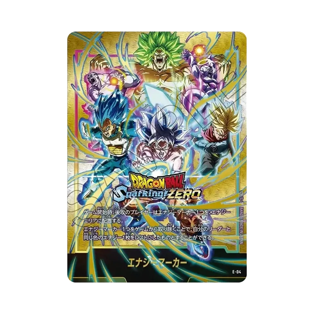 マジマジ☆マジシャンギャル UR [WJMP-JP018](週刊少年ジャンプ 2012年