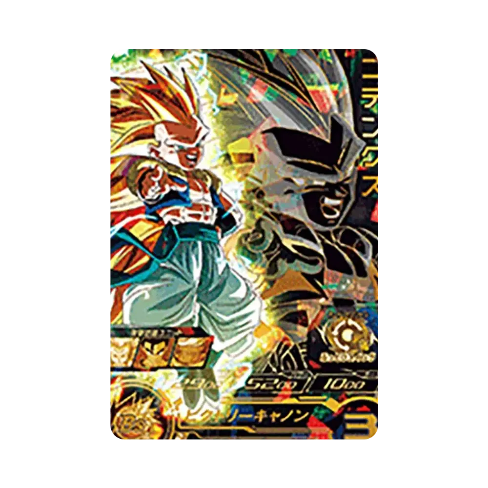 ゴテンクス UR[UGM9-070](スーパードラゴンボールヒーローズ ウルトラゴッドミッション 9弾)