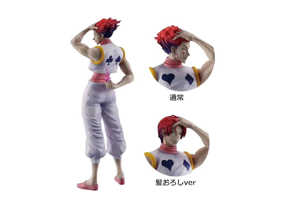 BANDAI "Ichiban Kuji" -HUNTERxHUNTER GREED ISLAND 2- D Prize Hisoka MASTERLISE - Hisoka with hair up / Hisoka with hair down