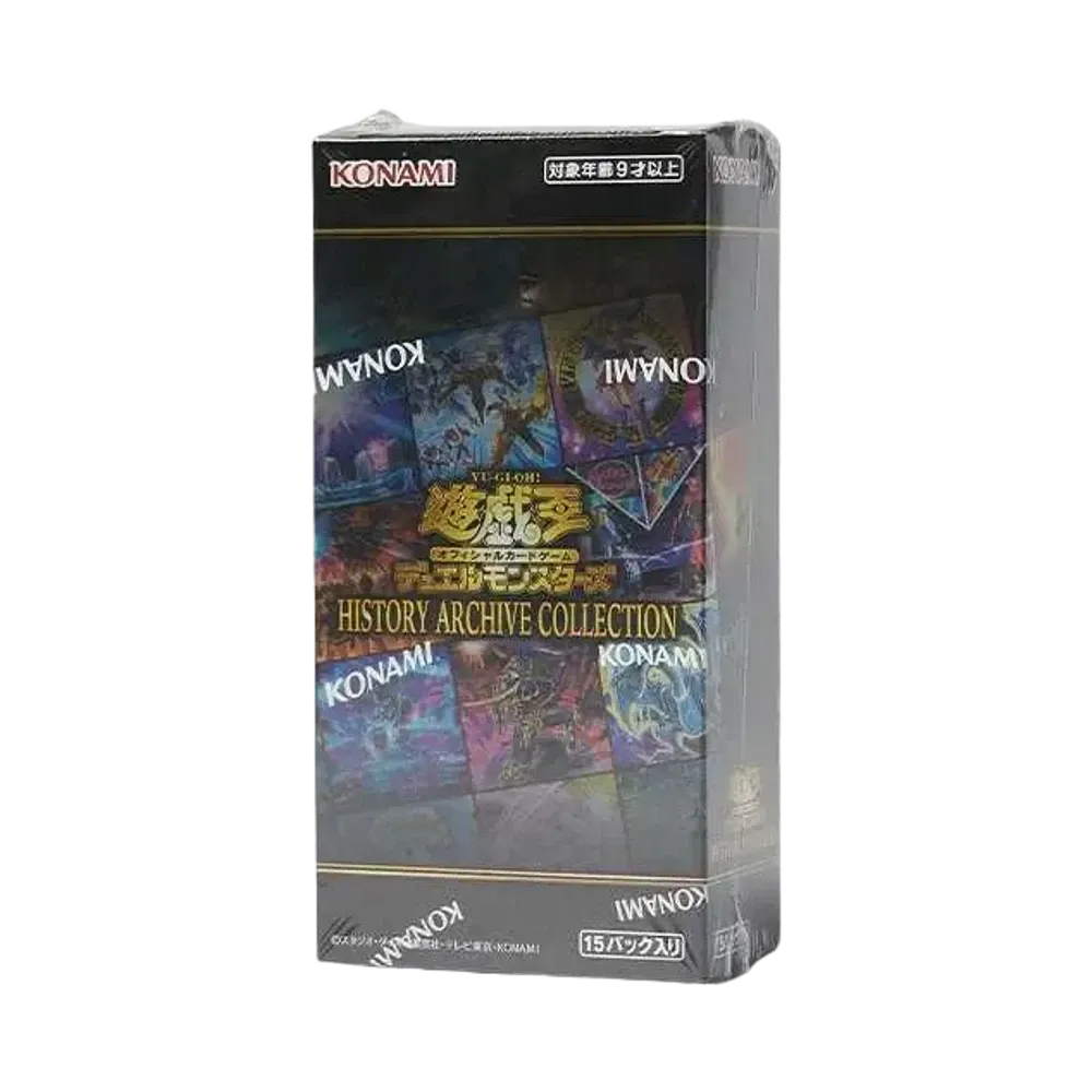 遊戯王OCG デュエルモンスターズ ヒストリー アーカイブ コレクション ボックス