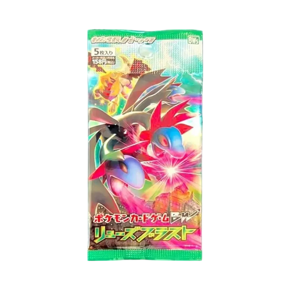 ポケモンカードゲーム ブラック&ホワイト 拡張パック リューズブラスト ポケモンカードゲーム ブラック&ホワイト 拡張パック リューズブラスト