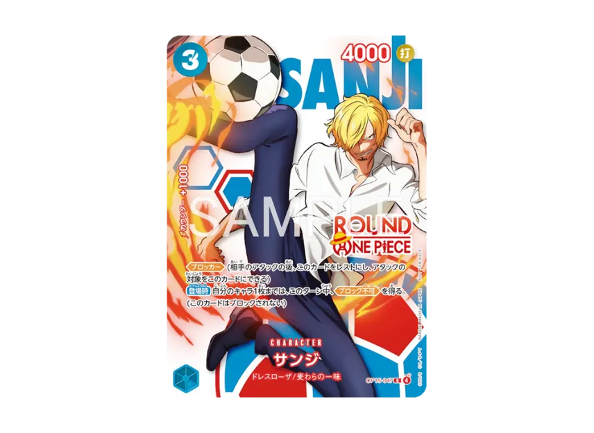 トレーディングカード ラウンドワン ワンピース プロモ 5パック プロモ トレーディングカード ラウンドワン ワンピース プロモ 5パック プロモ