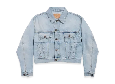 BALENCIAGA Denim Jacket Small Fit "Denim"