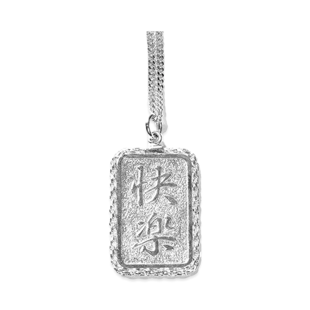 WACKO MARIA Plate Necklace "Silver"