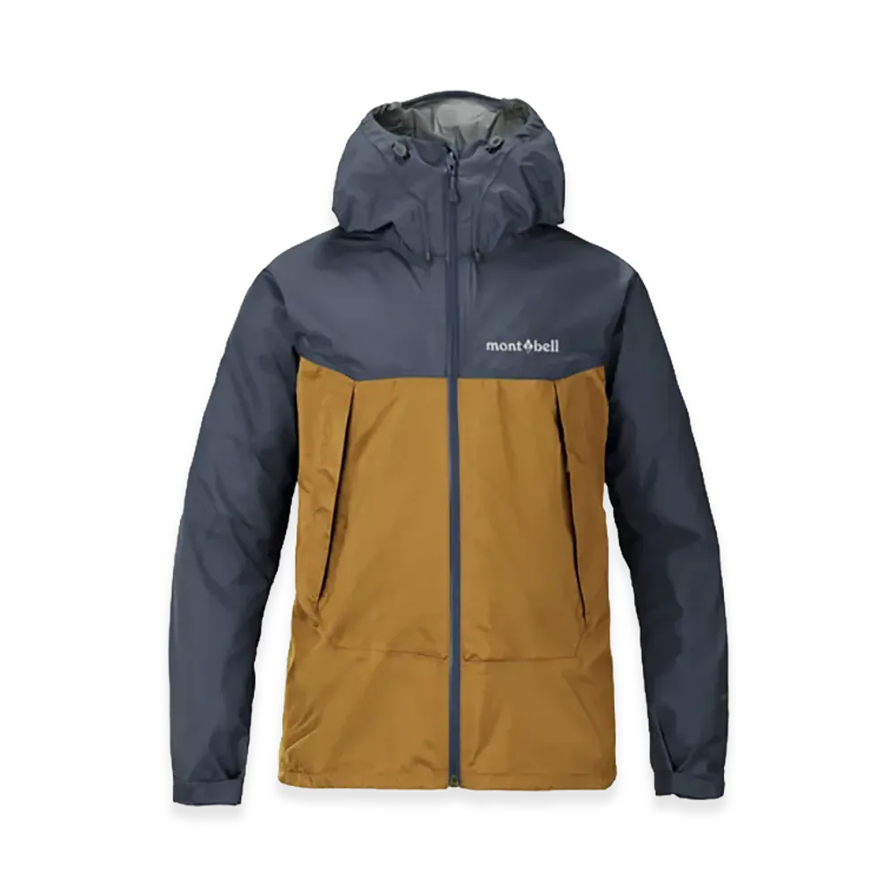 mont-bell Women's Thunder Pass Jacket "Brown"