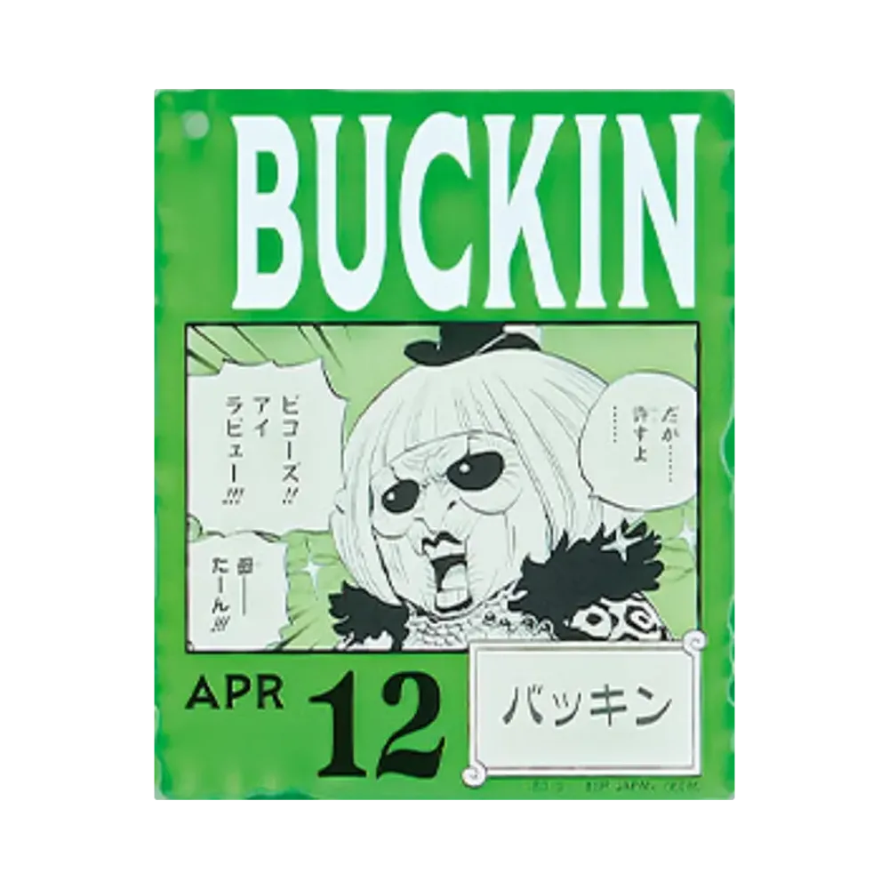 BANDAI "Ichiban Kuji" -ONE PIECE BASE SHOP Lottery 366DAYS OF BIRTHDAYS- Birth Month January-March Me Colors Acrylic Block Charm Prize 4/12 Buckin