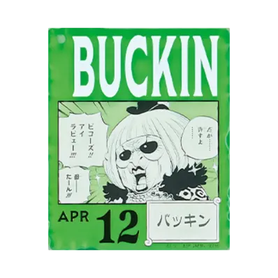 BANDAI "Ichiban Kuji" -ONE PIECE BASE SHOP Lottery 366DAYS OF BIRTHDAYS- Birth Month January-March Me Colors Acrylic Block Charm Prize 4/12 Buckin