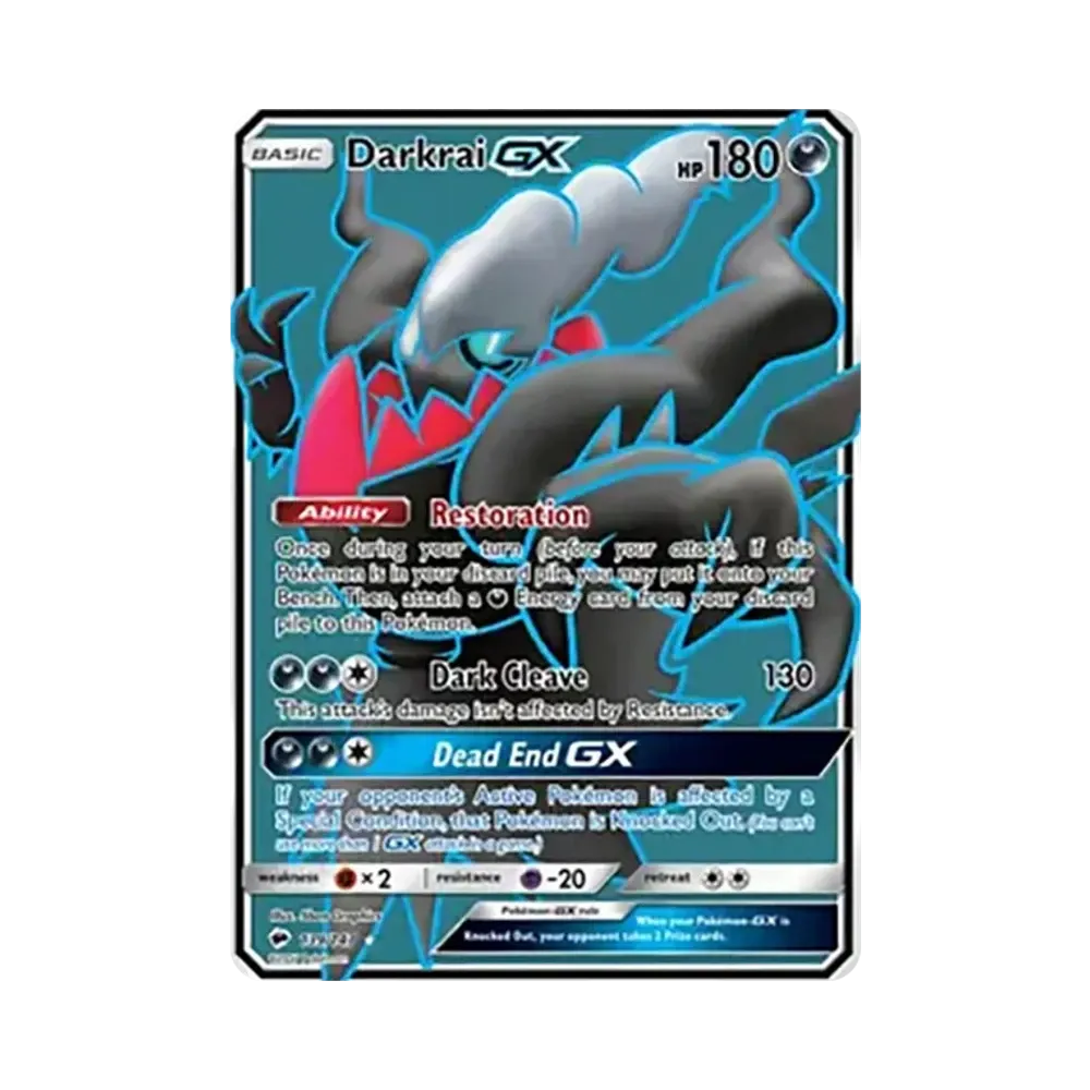 ダークライGX UR [139/147]【英語版】(サン&ムーン「バーニングシャドウズ」)