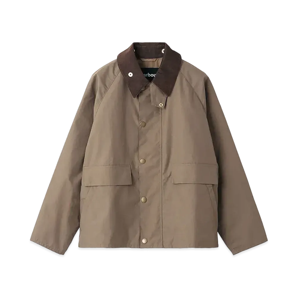 Barbour Borrowdale Japan Limited Nylon Short Blouson "Brown"